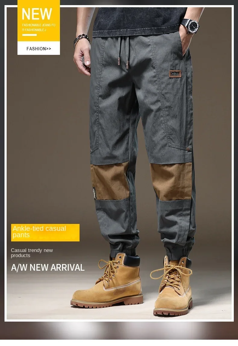 Description Picture 3 of itemStitching Overalls Men's High Street Contrast Color Fashion 2024 Summer Trendy All-Match Ankle-Tied Casual Pants