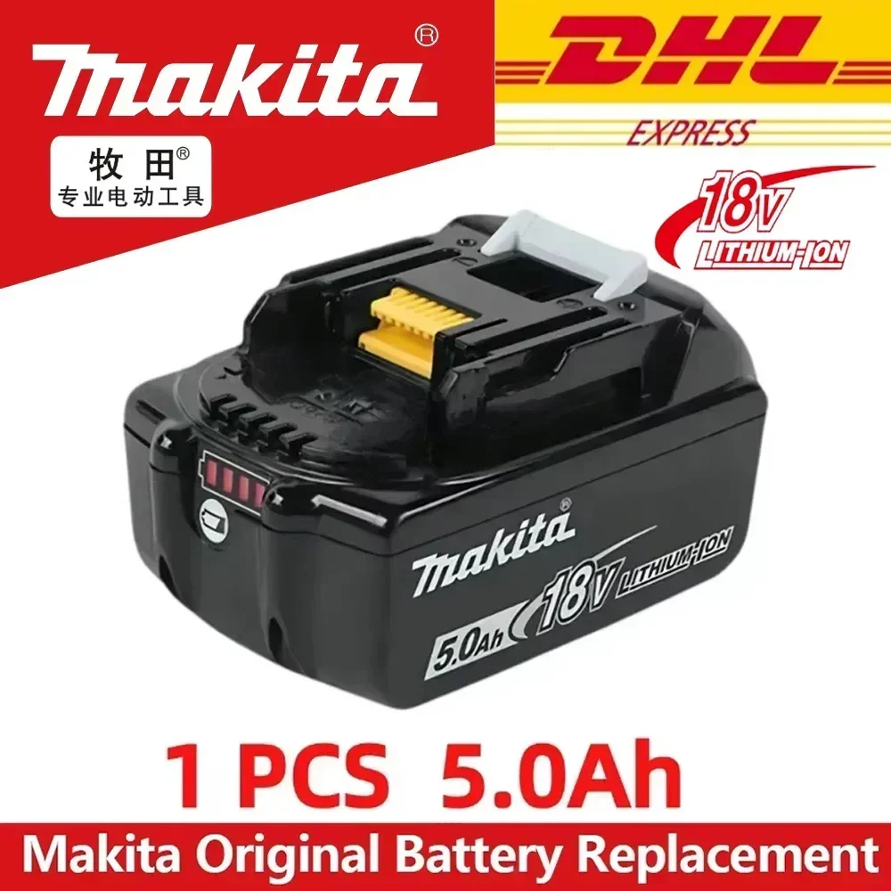 1PCS 5.0Ah