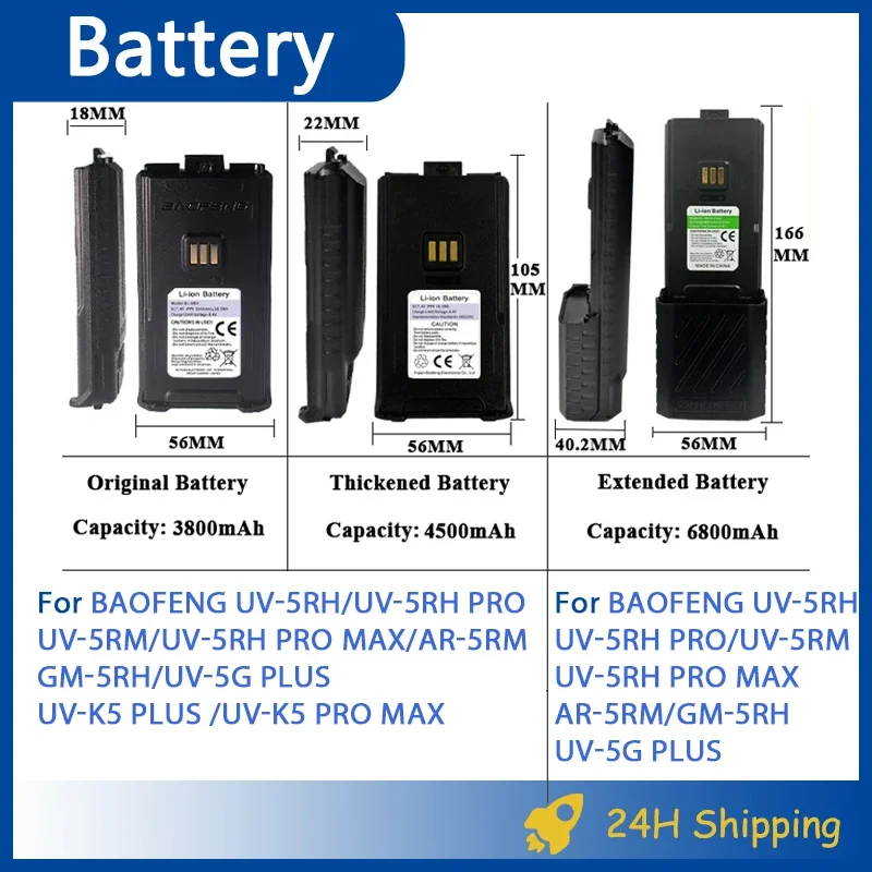 Baofeng UV-5RM Battery 3800/4500/6800mah USB-C USB Charger BF-K5 Plus UV-5RH Pro GPS GM-5RH Walklie Talkie Rechargable Batteries 6