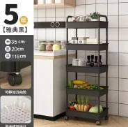 Multi-Layer4/5 Trolley Rack Kitchen Floor Bedroom Baby Snacks Mobile Bathroom Bathroom Storage Storage Rack