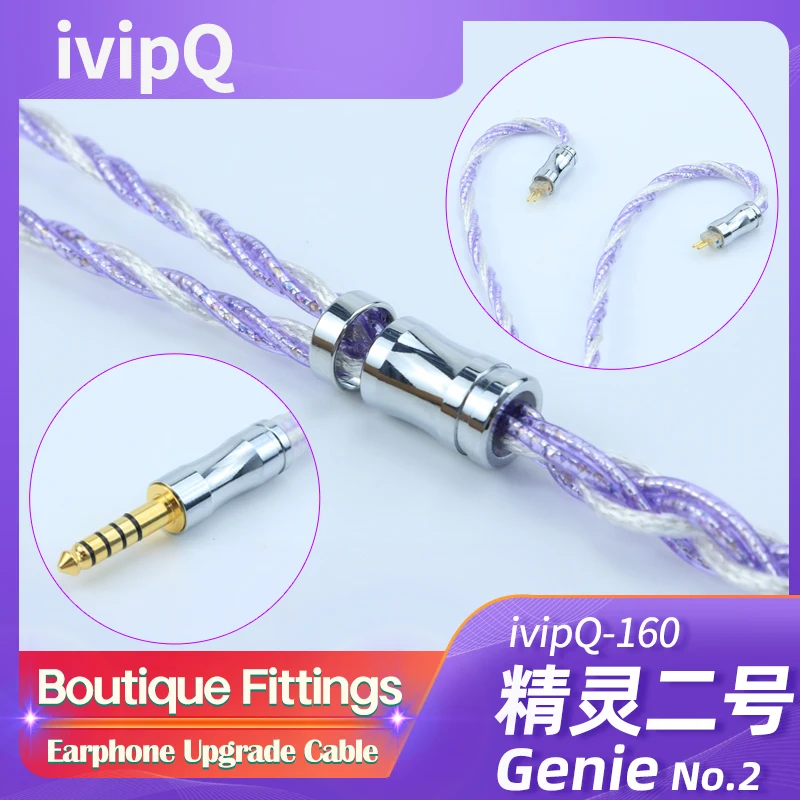 ivipQ 160 elf2 L字4.4mm 2pin リケーブル ivipQ 160 elf2 L字4.4
