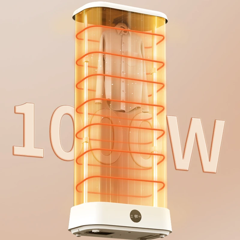 Dryer Household Clothes Drying Machine Automatic Coax Drying Machine Clothes Drying Rack Small Foldable Clothes Dryer 5