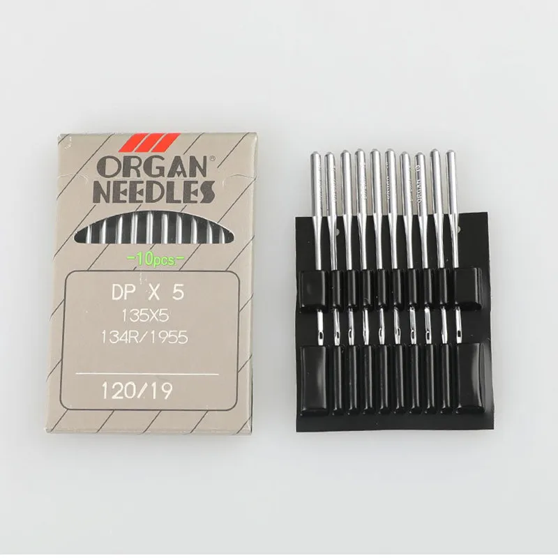【DP-5/レバーモデル】シルバー/LED搭載モデル 24mmモデル 10Pcs DPX5 DP*5 135X5 Made in Japan Sewing Machine Needles