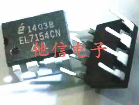 

EL7154CN ,