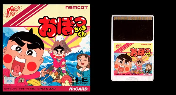 

16bits PC Engine HU-CARD : OBOCCHAMA KUN ( Japan Version!! )