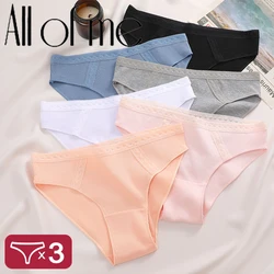 3PCS/SET Basic Women's Cotton Panties Soft Underpants Sexy Solid Color Briefs Female Soft Comfortable Stretch Lingerie S-XL