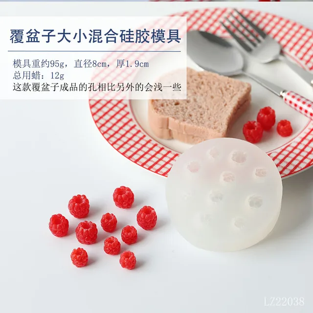 Mixed Raspberry
