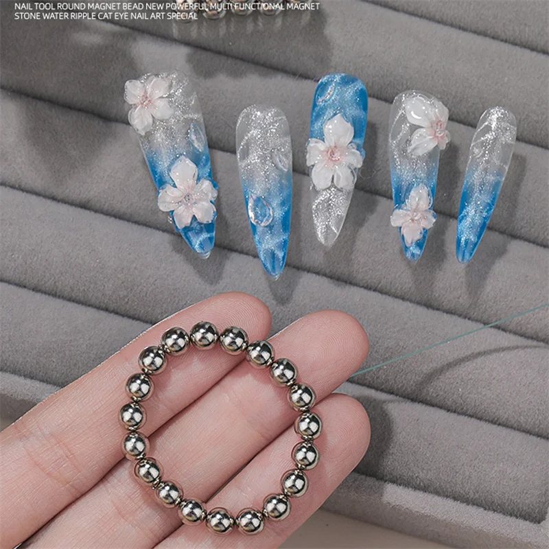 5mm Round Magnetic Beads for Nail Art Water Ripple Cat Eye Magnetic Gel 60/40/20Pcs Magnet Balls Nail Salon Tools magnetic nail art tools,cat eye nail tool,magnetic nail tools