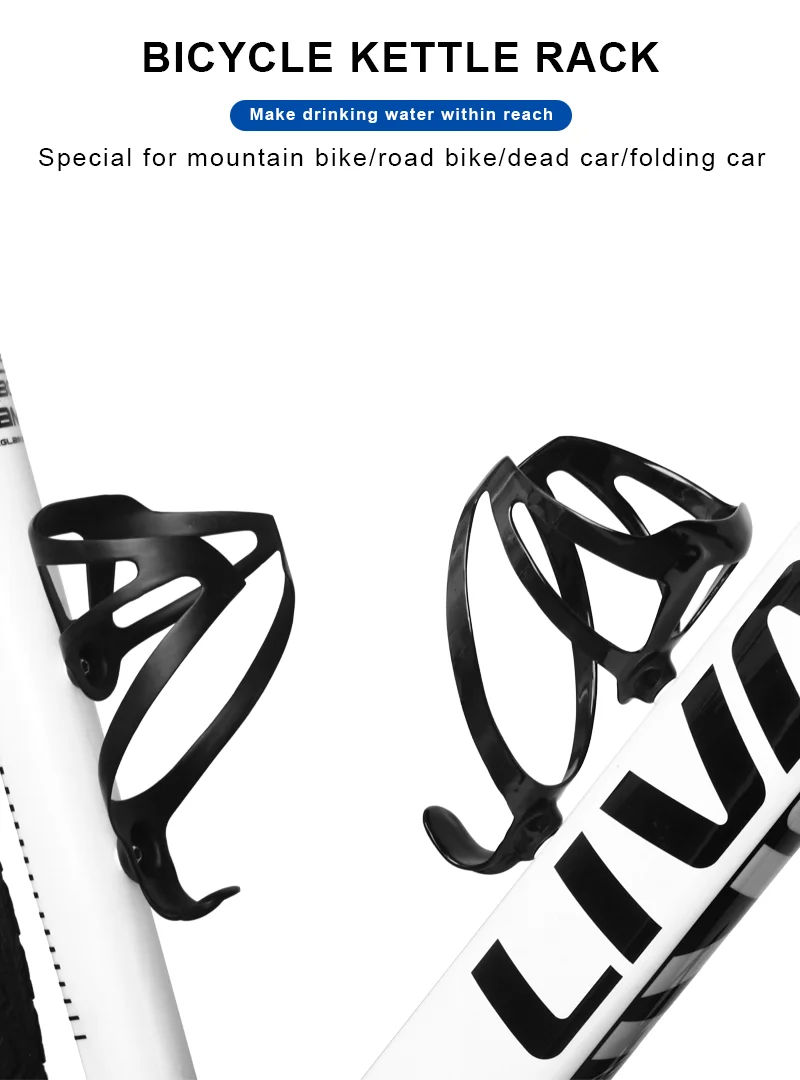 Bicycle Water Bottle Cage Bicycle Bottle Holder Water Bottle Holder Full Carbon Fiber Bicycle Bottle Cage Mountain Road Bike Water Bottles Cage