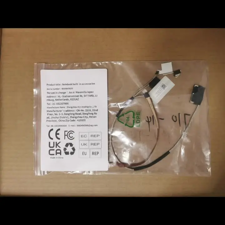 Для HP 17-CN 17-CP TPN-L140 видеоэкран ноутбука ЖК-дисплей со светодиодной лентой гибкий