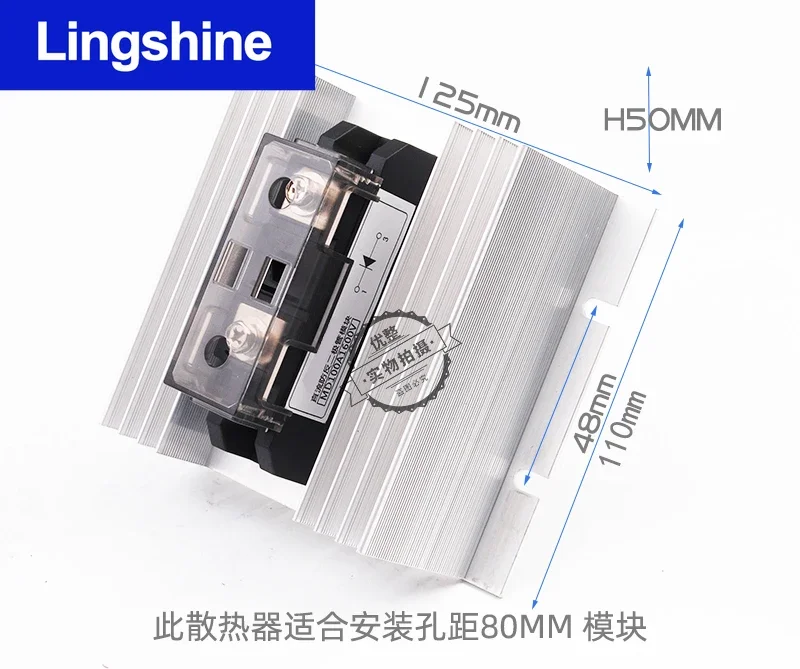 High Power Anti-Freewheeling Diode Module Bridge Rectifier