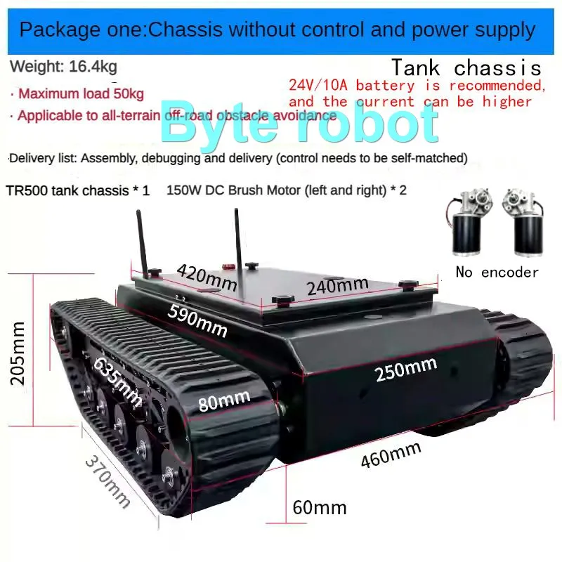 50kg Load TR500 Tank Car chassis 8cm Rubber Track Assembled Shock Absorption Suspension system FOR STM32 Programmable Robot Kit