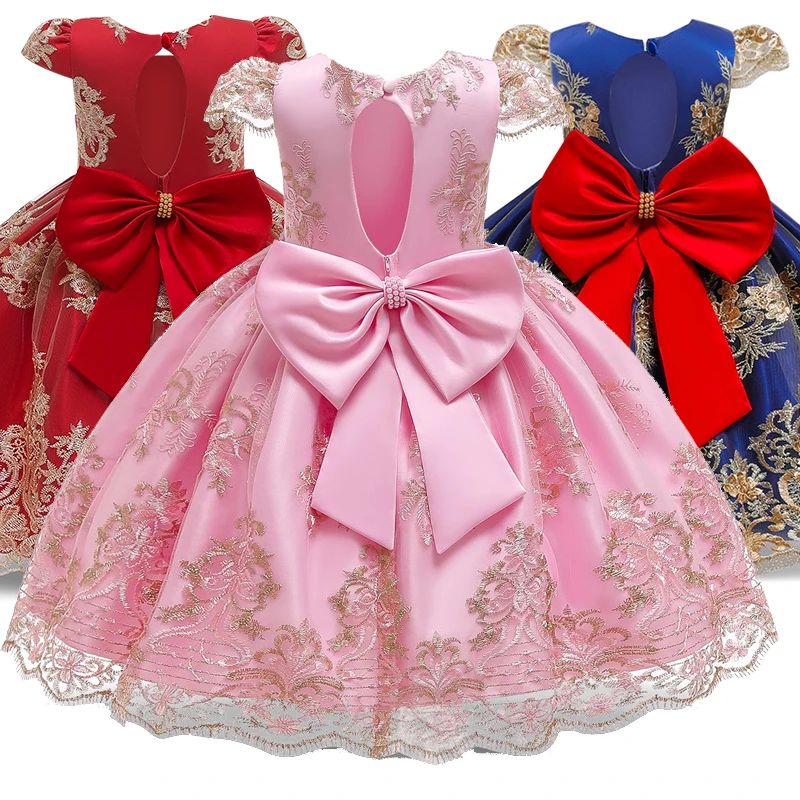 Girls Dress Mesh Pearls Children Wedding Party Dresses Kids Evening Ball Gowns Formal 4-10Yrs