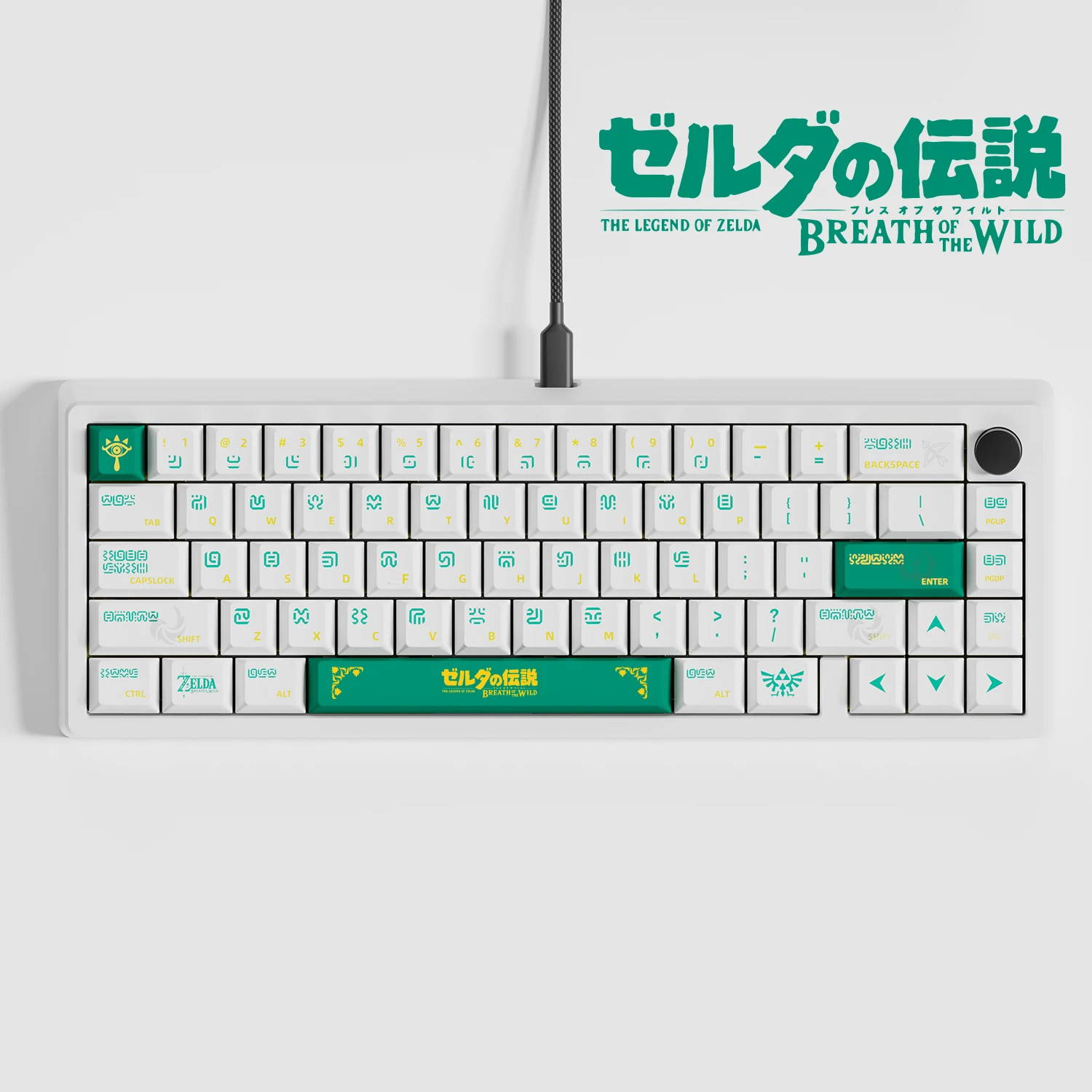 Sublimação de corante, Lightproof, Perfil cereja, 68, 75, 87, 98 Layout, 125 teclas