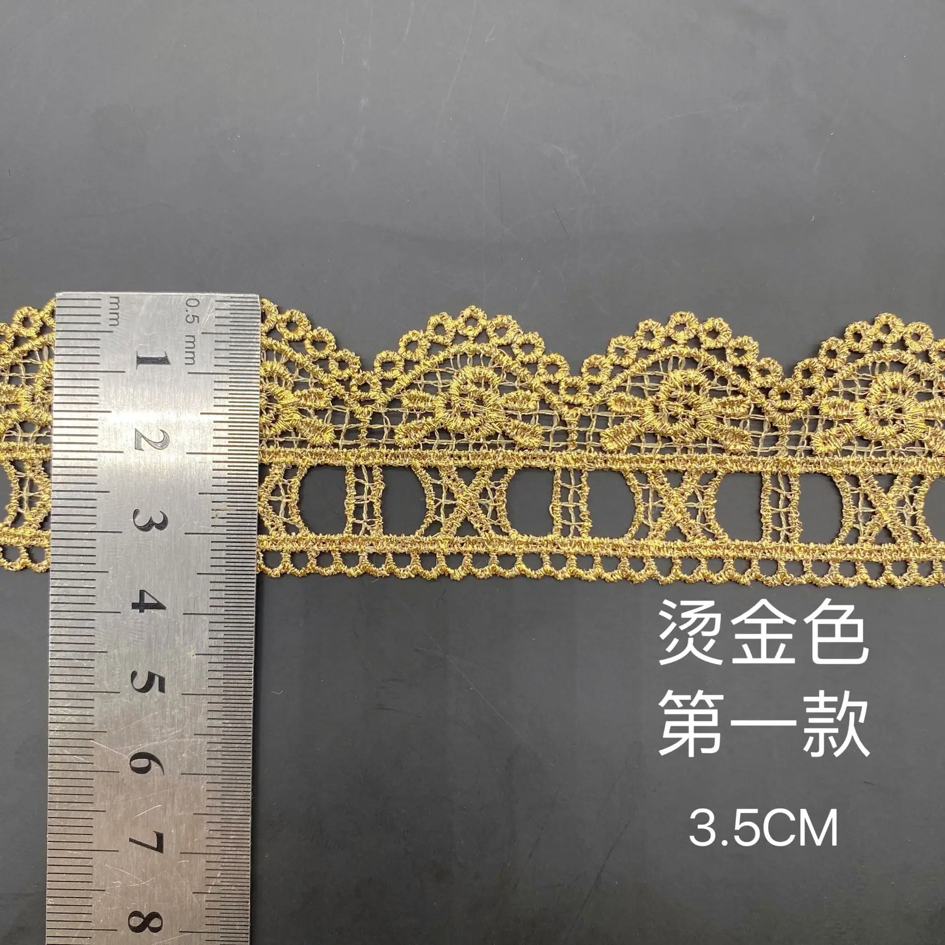 3Yards Of Bilateral Flower Gold Lace Wearable Webbing Lace Fabric Exquisite Lace Trim DIY Sewing Children's Clothing Materials