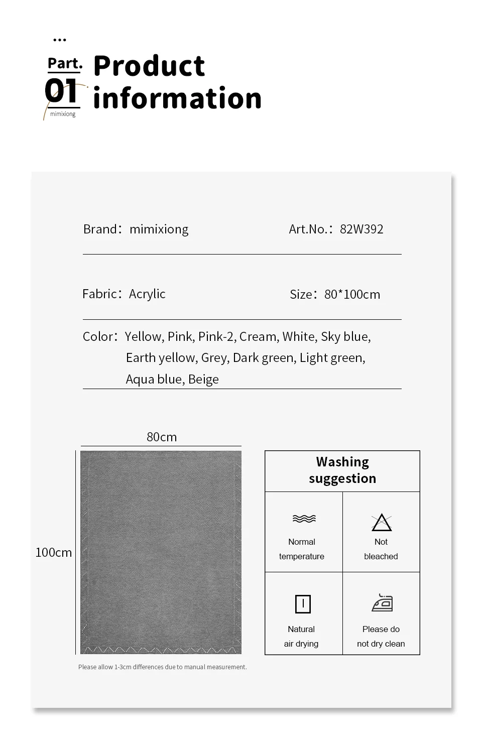 Description Picture 5 of itemSuper Soft Baby Blankets Swaddle Wrap 100*80cm Knit Pure Color Newborn Sleeping Covers for Stroller Bassinet Comfort All Seasons