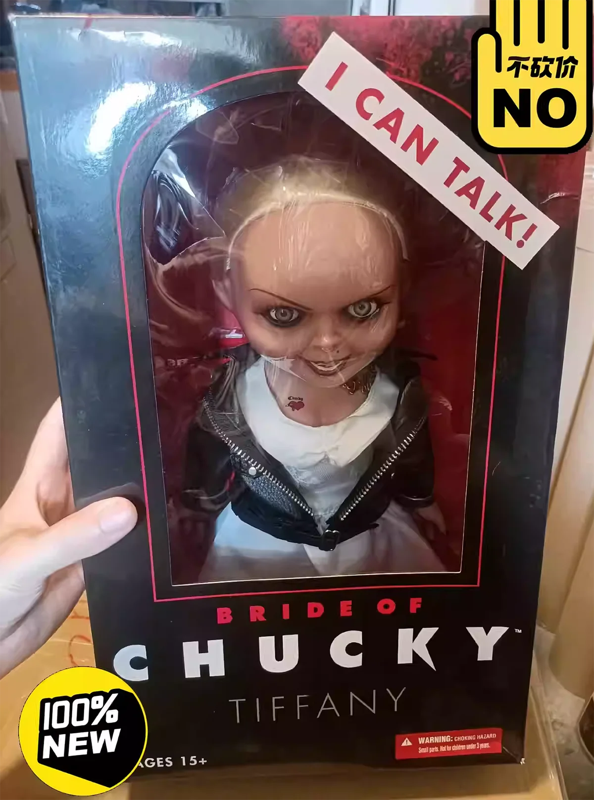 MEZCO Designer Ratio Bride 78015 CHUCKY Tiffany 15-inch Audible