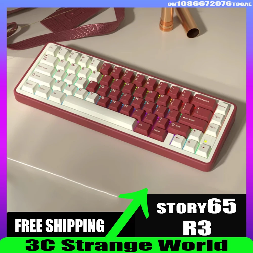 

Беспроводная клавиатура из алюминиевого сплава, 3 режима, Bluetooth