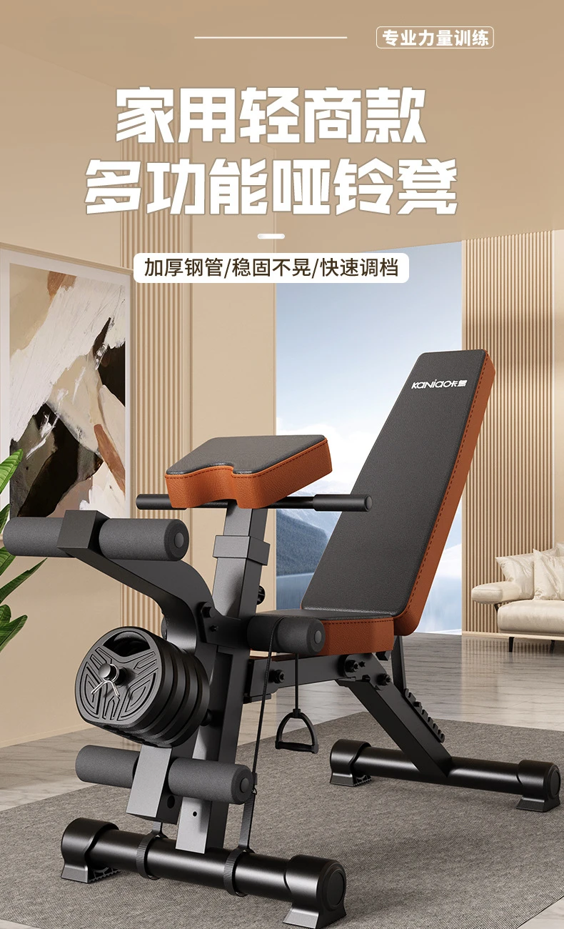 自宅トレーニングセット　4点 楽天市場】【今だけ☆24,800円→19,800円】フィットネスバイク