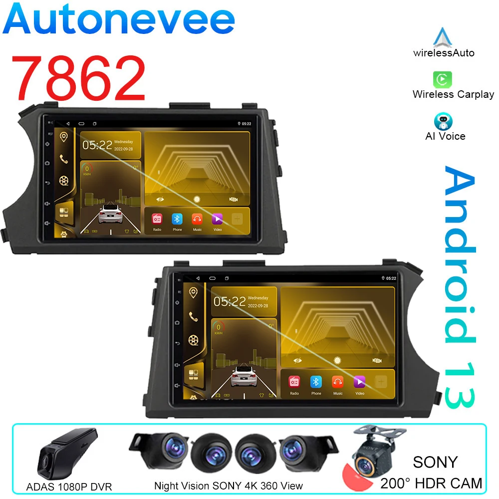 

Android 13 For SsangYong Kyron Actyon 2005 - 2013 Car Radio Wireless Carplay Auto Multimedia Video Player 5G No 2din DVD DSP BT