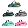 2023 Badminton Bag Single Shoulder Portable 3 Badminton Rackets Bag Men's Women Backpack Tennis Bag Badminton Bag Large Package 2