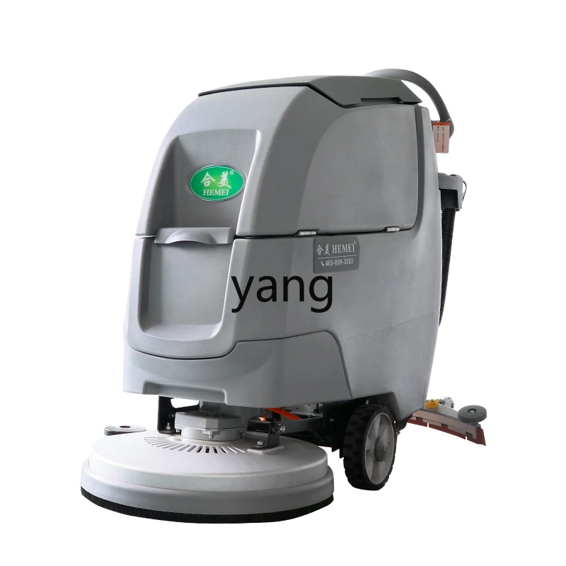 

L'm'm Commercial Suction Mop Integrated Factory Workshop Supermarket Mopping Machine School Restaurant Floor Cleaning Machine