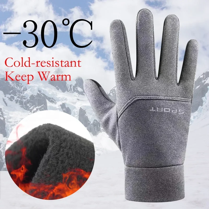 Gants D'hiver Thermiques Pour écran Tactile - Pour Homme Et