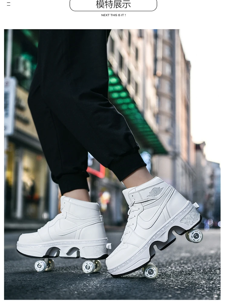 

Genuine Walking Shoes Four-Wheeled Roller Skates Adult Roller Skates Retractable Walking Deformed Shoes Student Roller Shoes