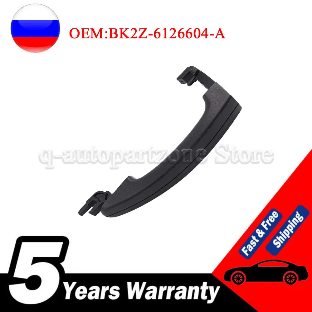 

BK2Z-6126604-A BK21 V26600-AA Боковая раздвижная ручка для Ford Transit Connect 2014-2020 внешняя дверная ручка BK2Z6126604A