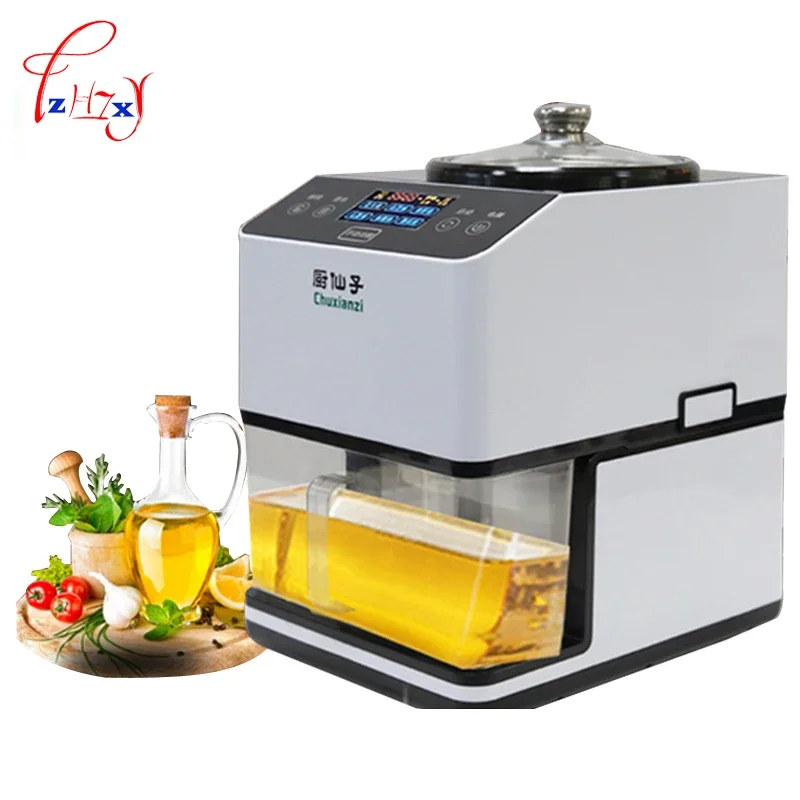New Stainless Steel DIY Oil Press Machine Hot Cold Oil Pressers 12000r/min Sesame/peanut/ Sunflower Seeds Extractor JNZ-A-01