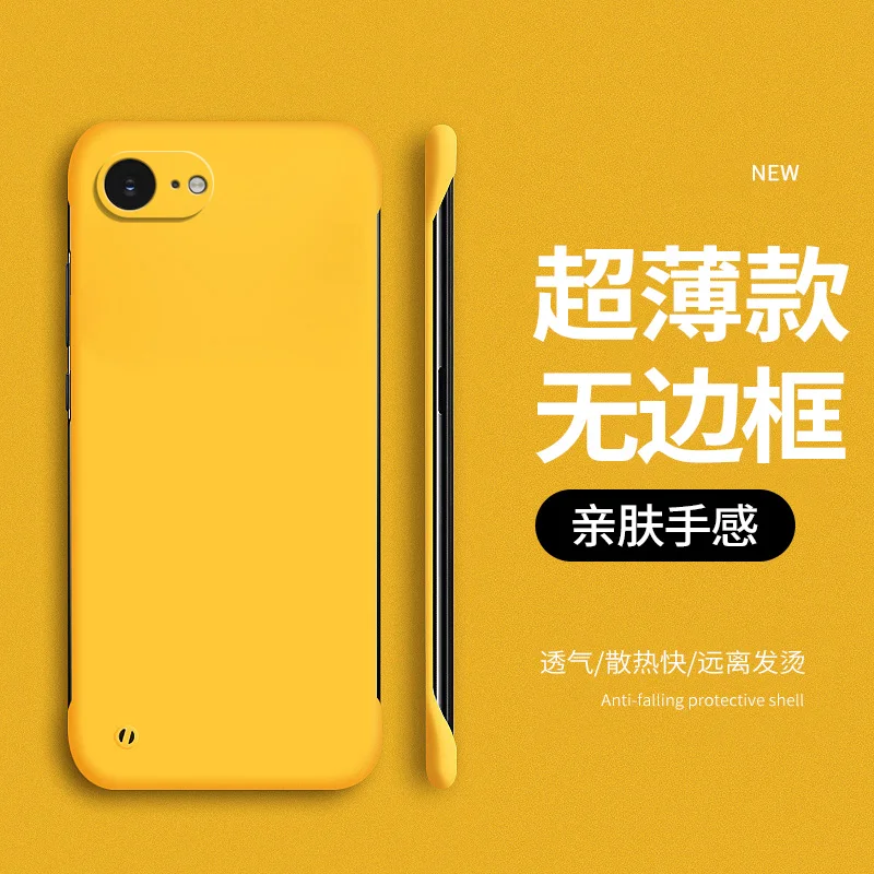 Candy Color Frameless Hard PC Shockproof Matte Rimless Ultra Thin Back Case