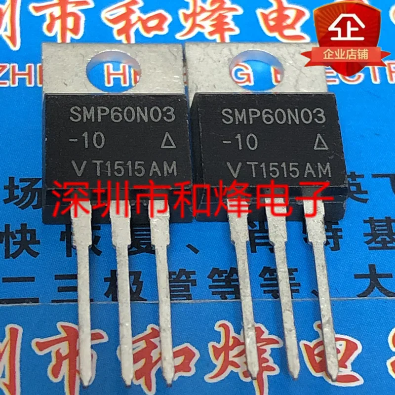 

30pcs original new SMP60N03-10 TO-220 30V 60A