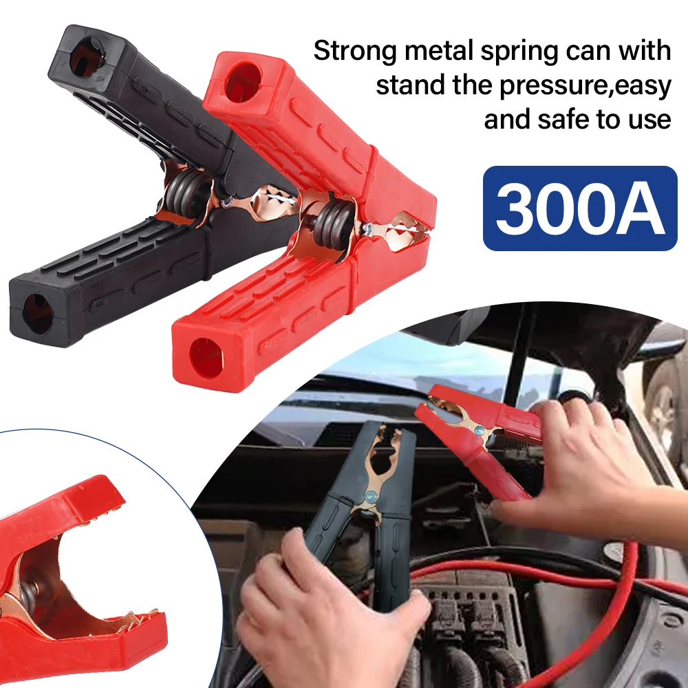 2Pcs 300A Crocodile Alligator Clips Car Battery Charger Terminal Insulated Clip Clamp Test Connector for Jumper Cables Boost