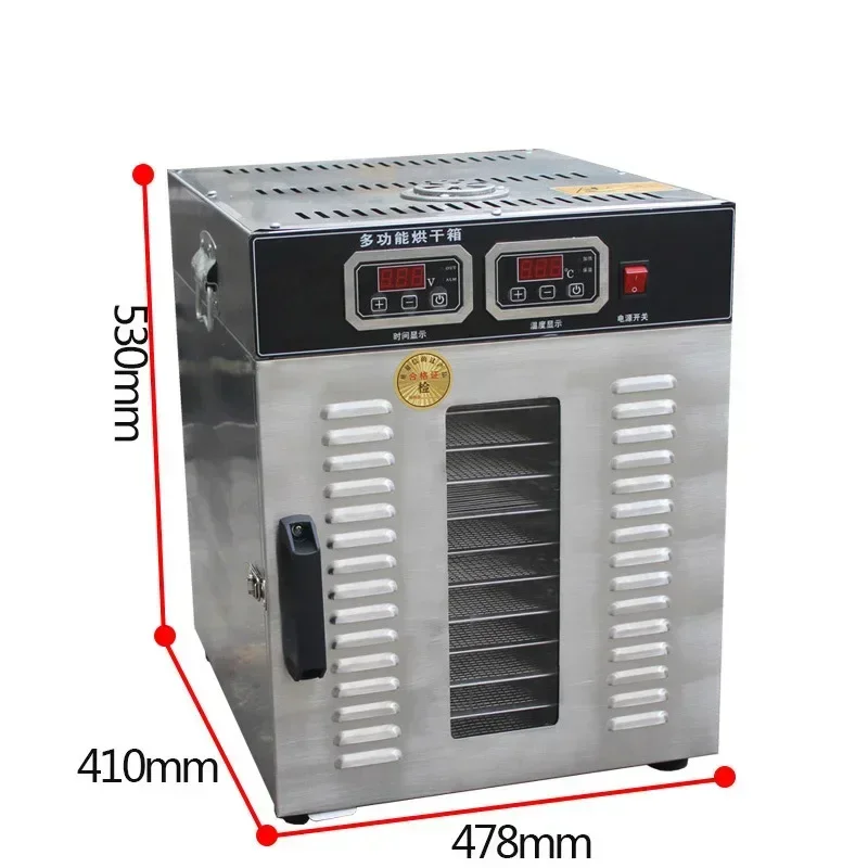 New 12-Layer Fruit Dryer Household Small Multifunctional Stainless Steel Pepper Honeysuckle Dehydration Dryer