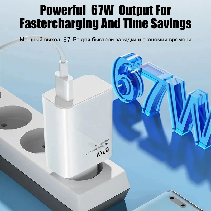 Xiaomi Original 67W USB Super Fast Charger Power Adapter 6A Type-C Cable Quick Charge Applicable to Xiaomi Samsung Huawei