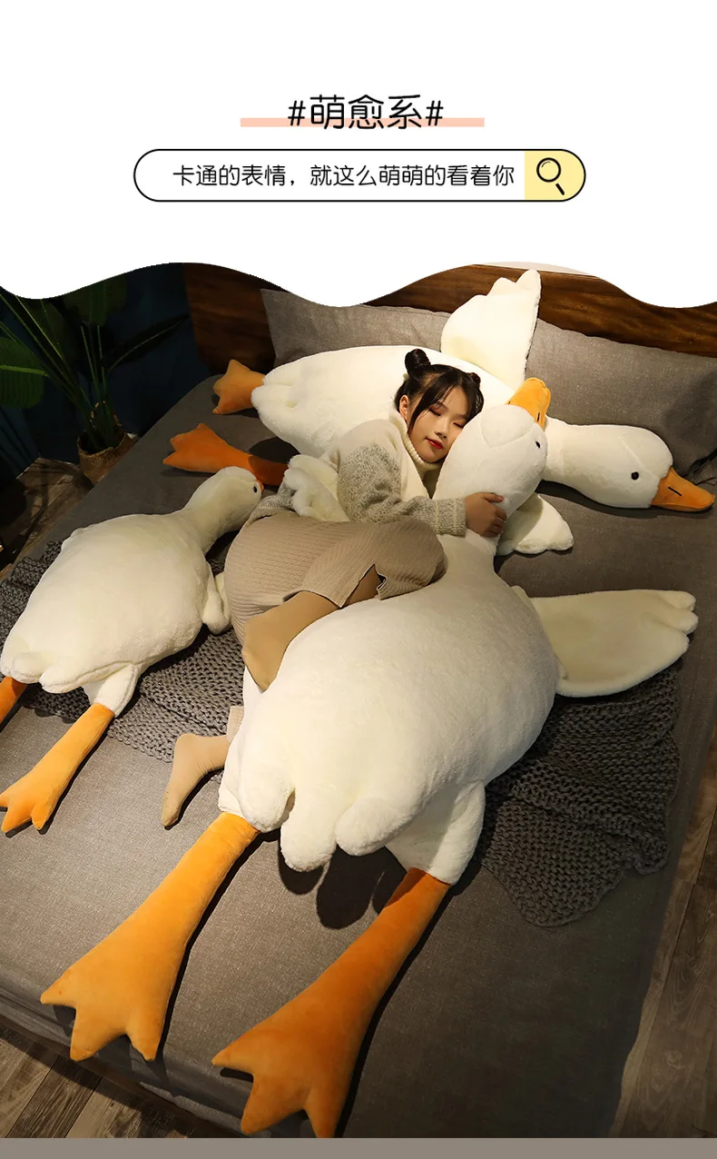 Большой Плюшевый Гусь Купить