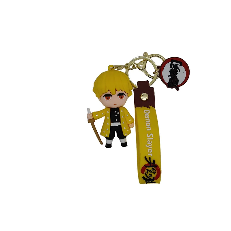 Gift Keychain Store Store