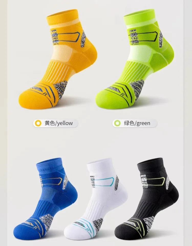 Professional Marathon Running Sock Men  Sports Fitness Thickened Cushioned Short Tube Low Cut Boat Ankle Socks Sports Socks