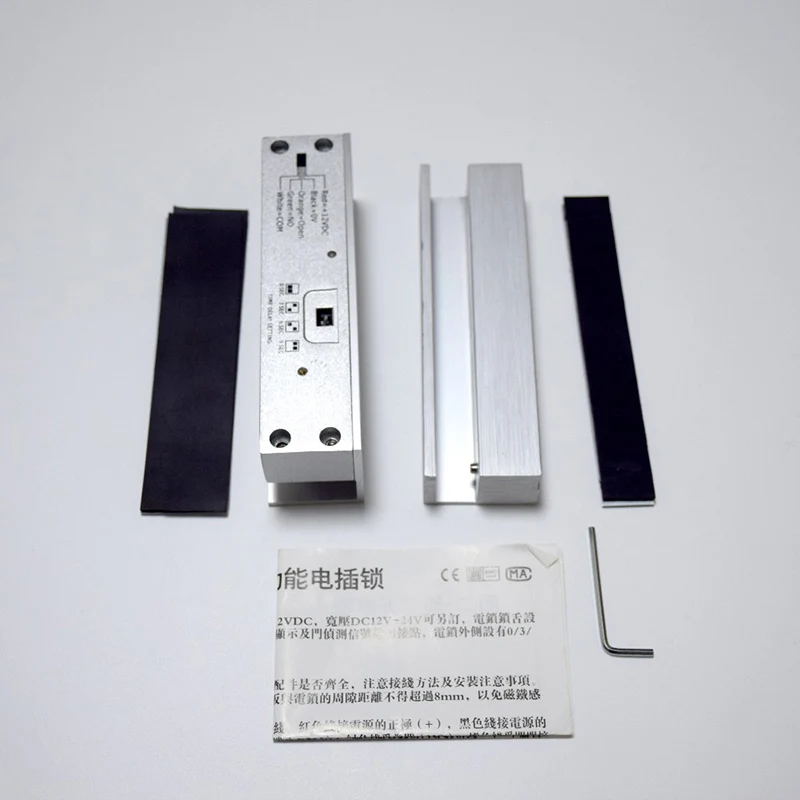 Drill Free Electric Bolt Lock For Left Open Glass Door 12V Ewelink Smart Wifi Switch Control Optional Remote control Exit Button