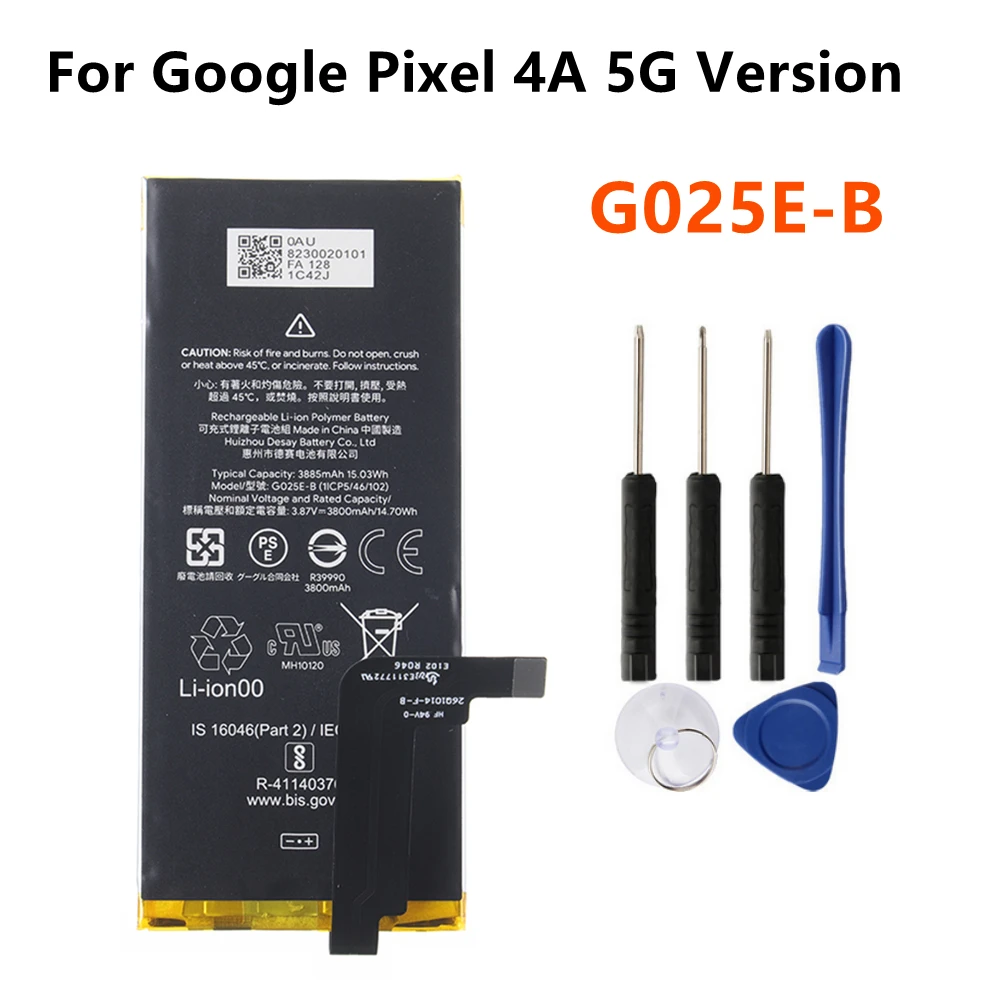 G025e b аккумулятор