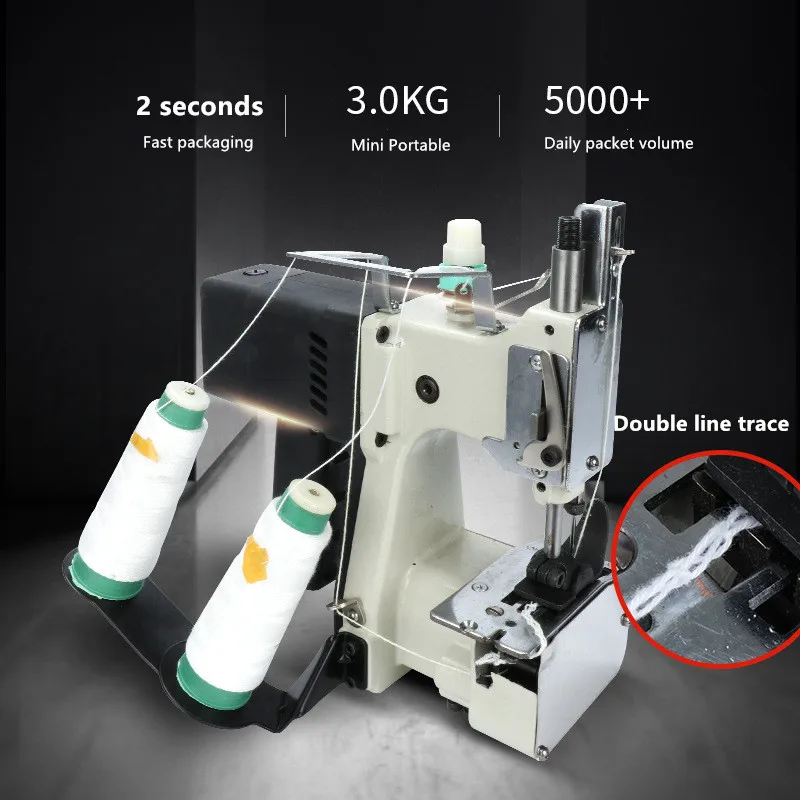 110V/220V Dual Wire Packaging Machine 180w Portable Electric Woven Bag Sealing Machinery Portable Rice/Flour/Cement Packag Tool