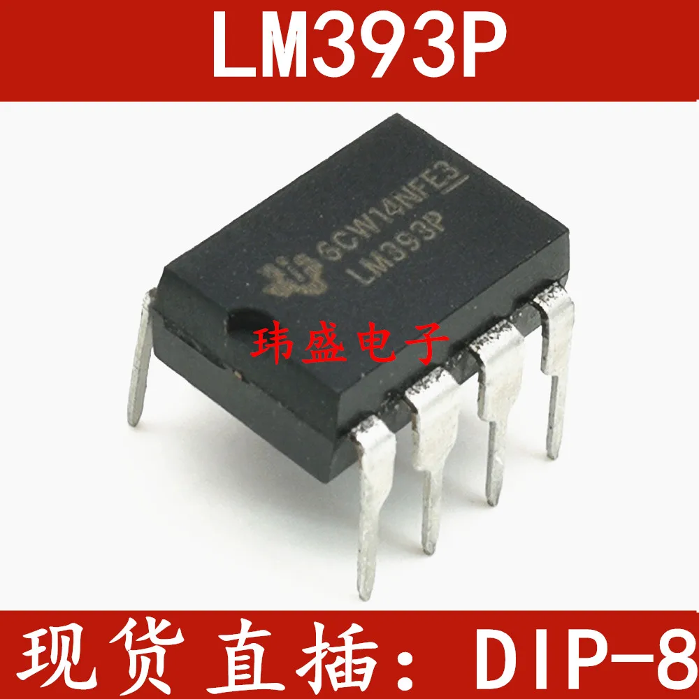 

10 pieces LM393P DIP-8 IC LM393