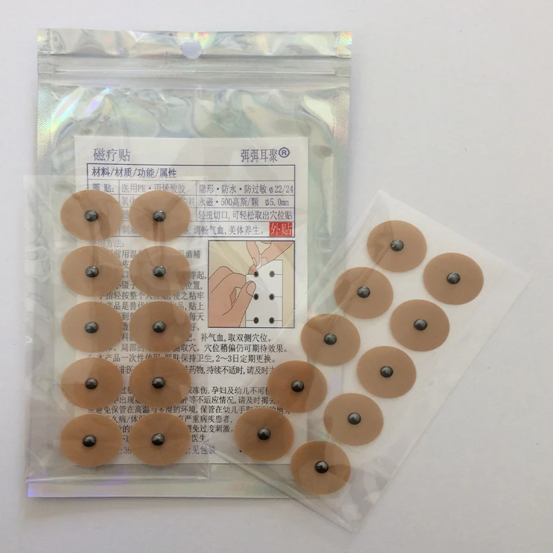 Magnetic Acupuncture Acupoints Massage Stickers Patches Magnetic Bean