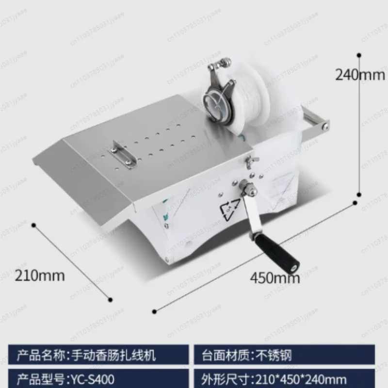 수동식 자동 소시지 꼬임/묶음/연결 기계, 휴대용 수동 소시지 제조기