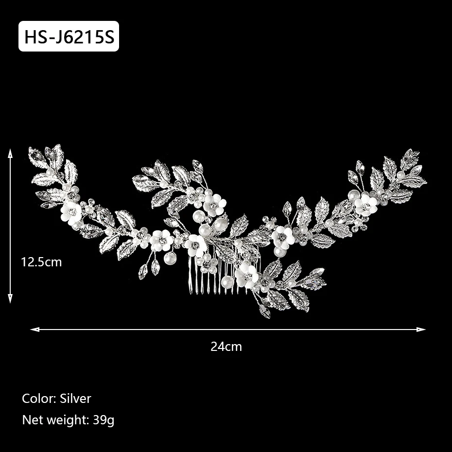 HS-J6215S