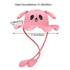 Rabbit Ear Sunshade Straw Hat Children Sun Hat Summer Sunscreen Ear Moving Bunny Hat Cosplay Party Holiday Hats 4-12 Years 6
