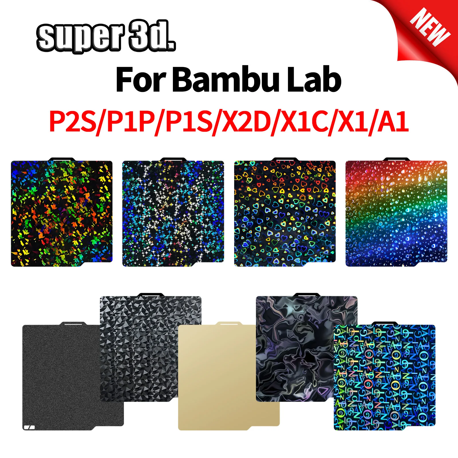 Durable PEI-Coated Spring Steel 3D Printer Build Plate for Optimal Printing Surface - 257x257mm