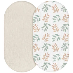 Soft & Breathable Muslin Bassinet Sheets (Cream Leaves)