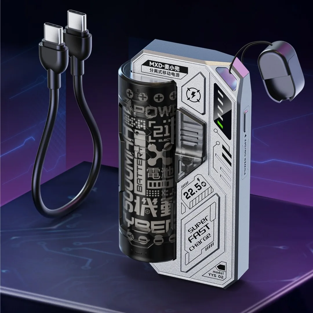 20000mAh Tactical Replaceable Battery Power Bank 22.5W Fast Charging External Battery Portable Charger for iPhone Xiaomi 6