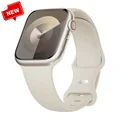 Starlight
